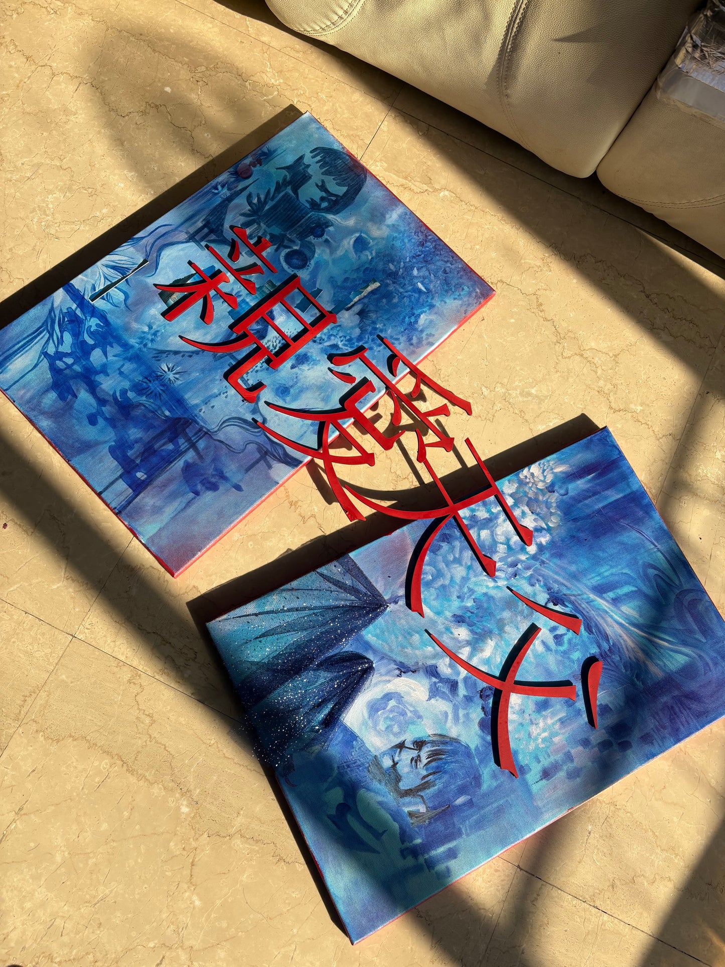 "Dear Heavenly Father" Print